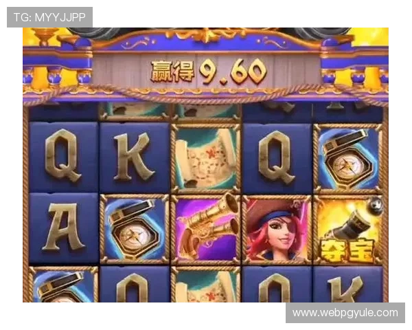 掌握PG电子滚球的投注技巧，轻松应对各种游戏场景实现盈利目标