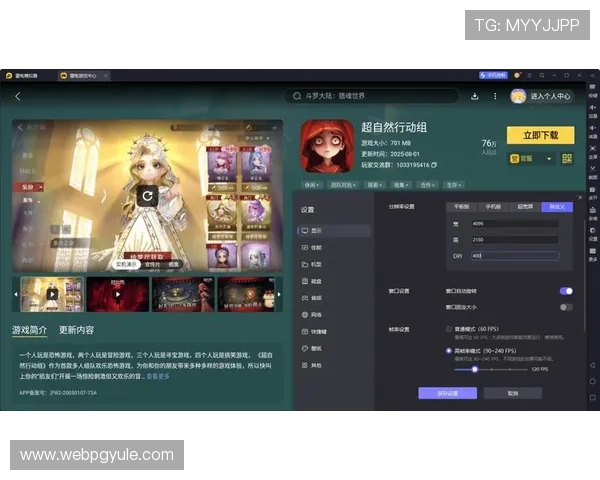 探索PG娱乐集团官网丰富的游戏类型，开启多彩娱乐新体验