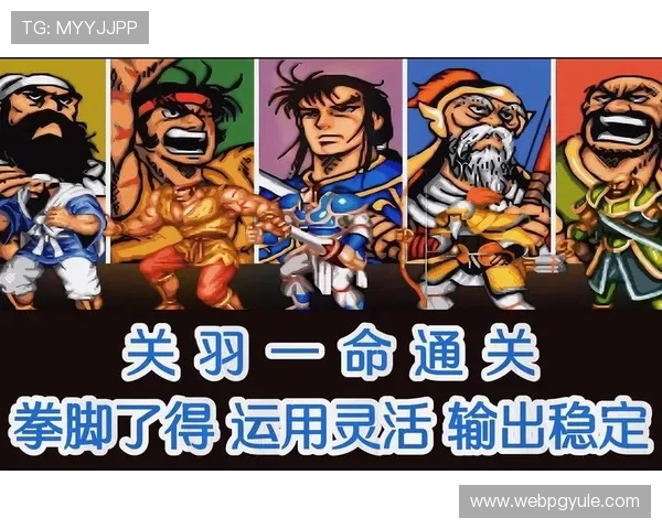 ag8娱乐官网不断创新游戏内容，推出最新热门游戏，满足不同玩家的娱乐需求