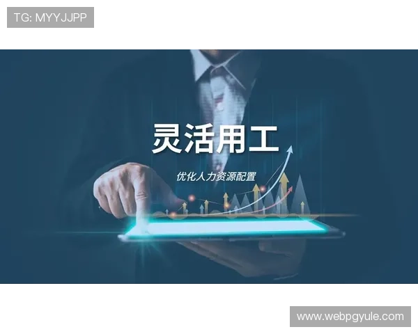 AGVIP官网平台功能介绍，详细解析平台核心功能与操作指南