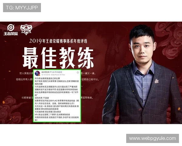 ag电竞官网娱乐平台支持多种支付方式确保资金安全与快速到账