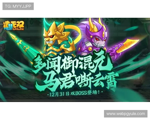 pg娱乐旗舰厅官方地址在哪里获取，官方公告与最新地址更新情况