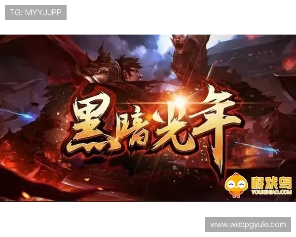 PG娱乐电子游戏平台经典版V7送红包.org，畅享最新游戏体验与丰厚红包奖励