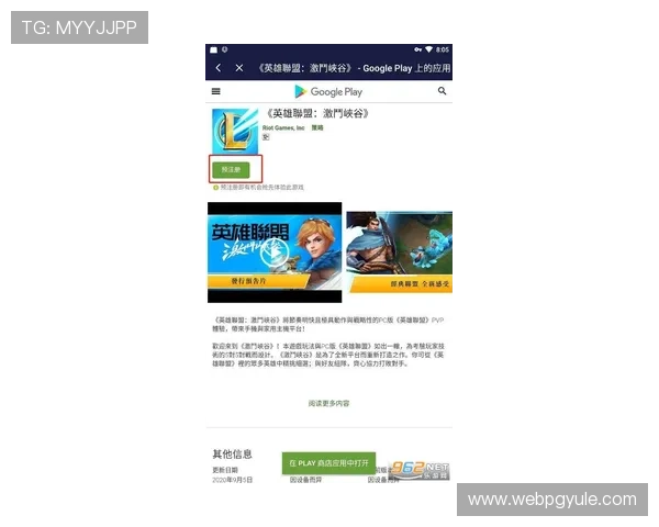 PG娱乐真人版全站登录下载，官方正版保障让你放心畅玩每一场游戏