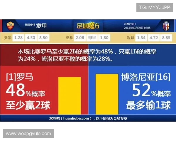 PG官网在线地址最新入口，方便用户随时访问官方平台