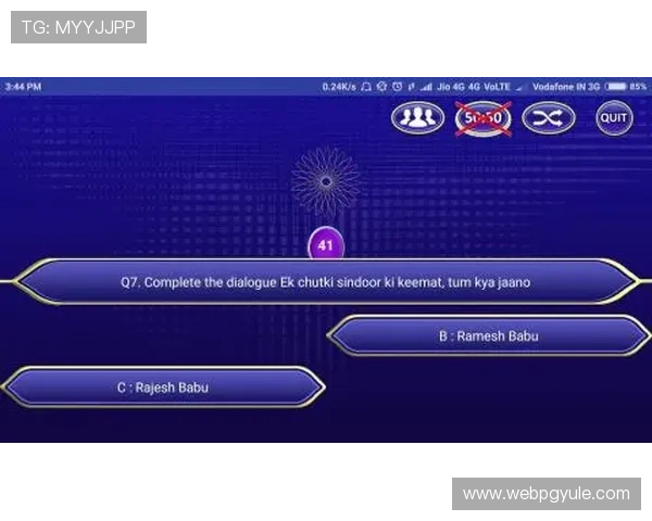 PGSOFT官网app登录入口实现快速登录，提升玩家游戏体验和账户安全保障