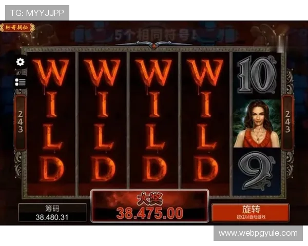 PG不朽情缘电子游艺站引领行业创新，推动线上娱乐多元化发展