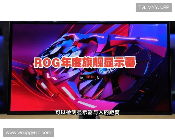 PG娱乐旗舰厅客户端全面升级，带来更流畅的游戏体验与丰富的娱乐内容