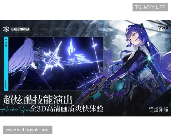 PG娱乐电脑版官网全面升级，优化用户界面提升游戏体验