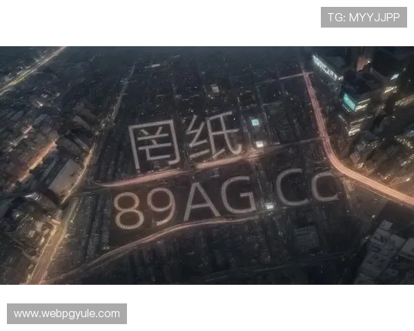 pg电子官网新春豪华盛宴尽享丰富奖励开启新年好运气