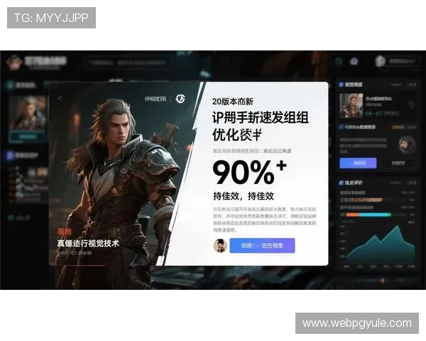 PG电子试玩平台全面升级,玩家体验更加流畅多样化