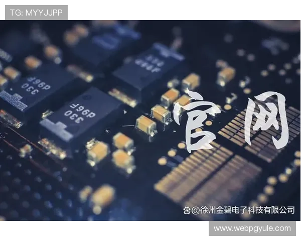 PG电子网址娱乐平台在防范作弊与维护公平竞技方面的最新措施与成效