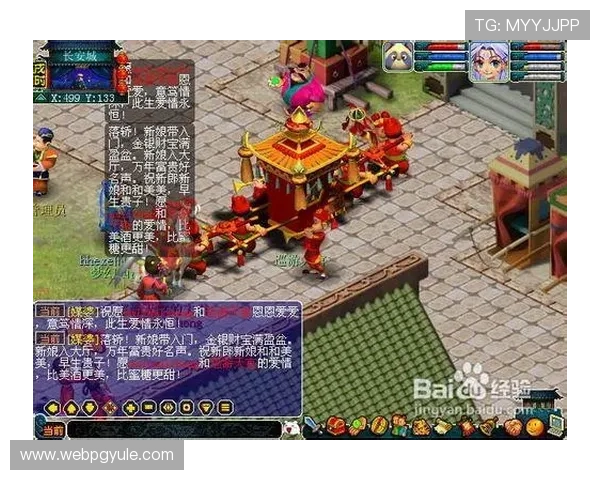 pg麻将真人平台怎么样：最新技术支持下的游戏公平性与玩家收益分析