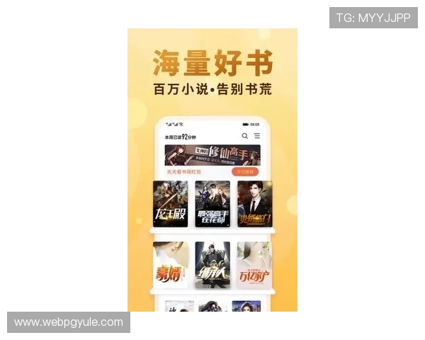 PG游戏app下载多多平台官方最新版,海量优质游戏资源一键下载安装指南