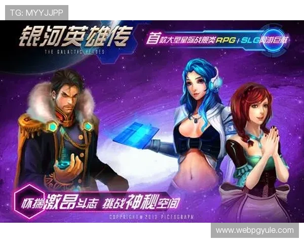 PG猿宇宙电子网页版备用入口全新上线,解决登录困难让你畅快游戏每一天 PG猿宇宙电子网页版备用入口全新上线,解决登录困难让你畅快游戏每一天