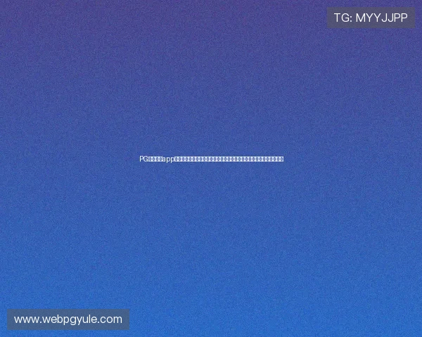 PG电子棋牌app下载官方正版，保障玩家账号安全，丰富的游戏玩法满足不同玩家需求