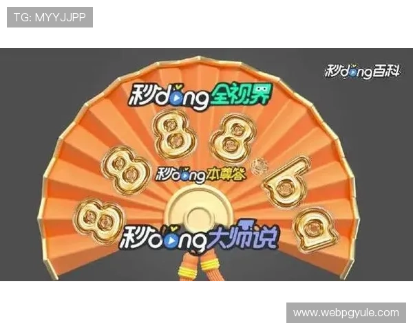 PG电子麻将胡了下载技巧指南帮助新手玩家快速熟悉游戏玩法 PG电子麻将胡了下载技巧指南帮助新手玩家快速熟悉游戏玩法