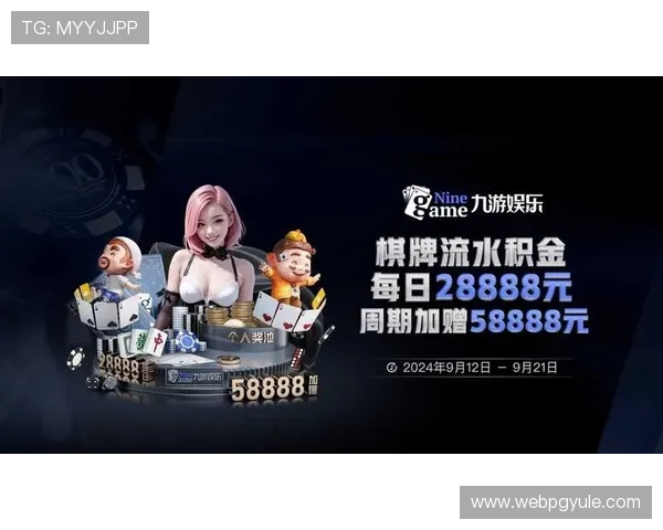 体验pg电子网站新游戏大厅的创新玩法,直链网.org助你轻松进入精彩游戏世界 体验pg电子网站新游戏大厅的创新玩法,直链网.org助你轻松进入精彩游戏世界