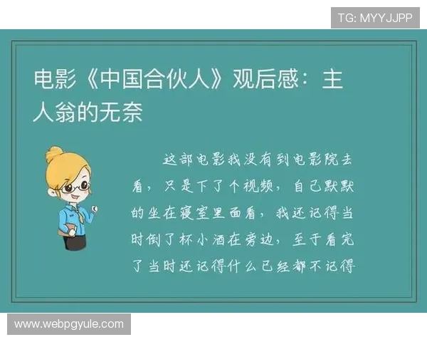 利用PG电子巴厘之旅大全打造专属定制旅行计划享受极致假期体验