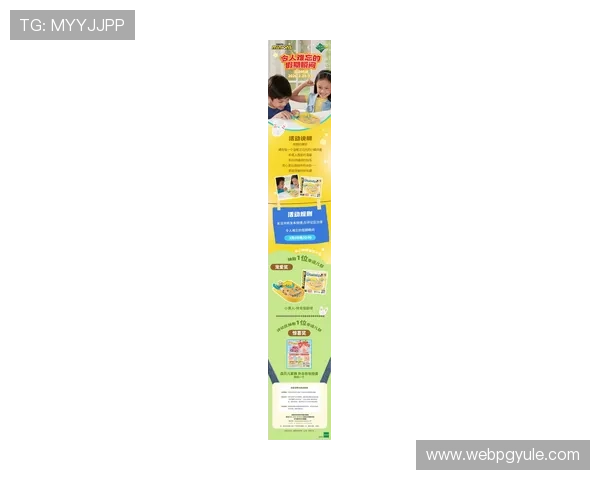 在PG娱乐旗舰平台官网了解最新上线的热门游戏和独家优惠活动不容错过的娱乐盛宴