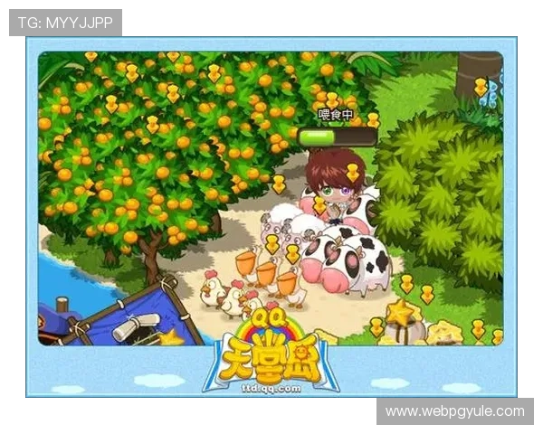 巅峰国际PG官方下载安装步骤详解确保每位玩家顺利体验游戏乐趣