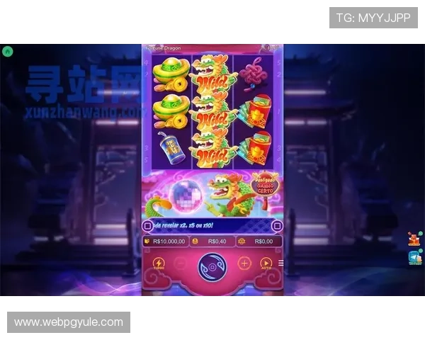 掌握pg电子官网地址2026新年财运秘诀，贵宾旗舰厅.top带你开启财富新纪元