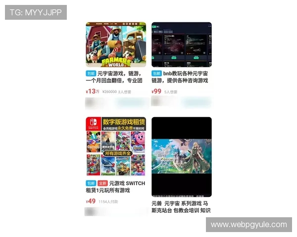 最新PG猿宇宙电子网站全面上线，带你探索最全的游戏资讯与最新优惠活动