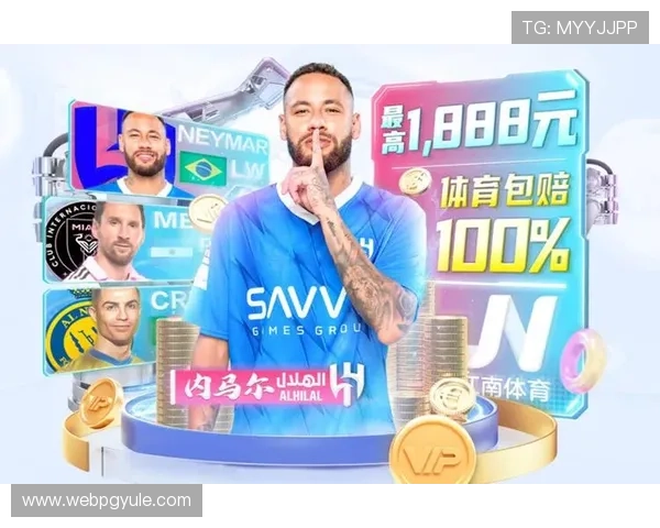 银河PG电子娱乐平台积极响应国家监管政策，推动行业健康有序发展