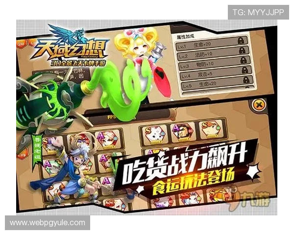 PGPG电子游戏官网最新优惠活动全面解析助你轻松赢取丰厚奖励