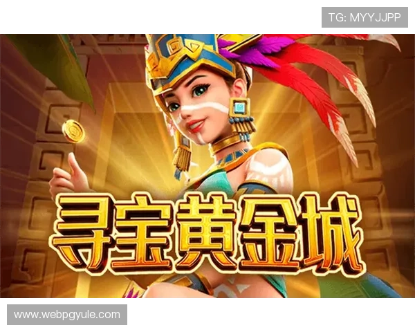 PG娱乐电子免费试玩网页让玩家零门槛体验高品质游戏乐趣指南