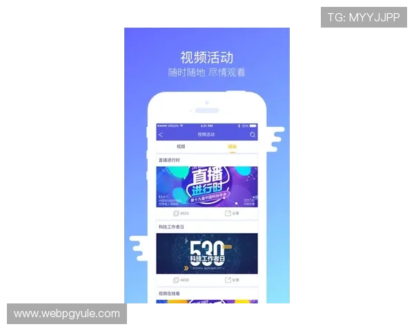 利用PGSOFT官网会员登录功能享受专属优惠和最新游戏资讯全面提升游戏体验