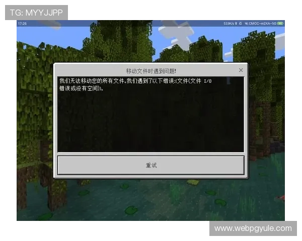 如何通过PG官网在线地址入口顺利进入游戏世界避免登录失败的实用方法