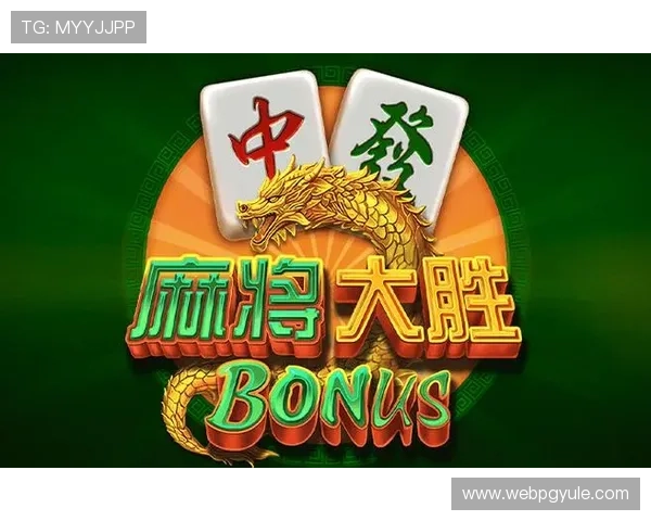 电子pg平台下载安装最新版本推荐，优化游戏体验提升娱乐享受