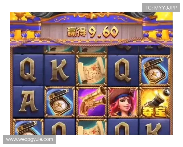 赏金女王游戏介绍：PG电子平台中最受欢迎的娱乐体验详解