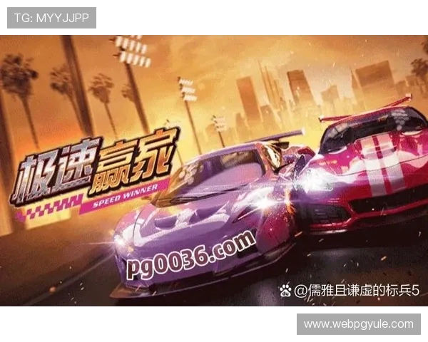 PG电子娱乐游戏平台游戏排行榜2026年度最受欢迎的热门游戏推荐 PG电子娱乐游戏平台游戏排行榜2026年度最受欢迎的热门游戏推荐