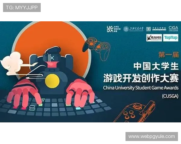 PG电子游戏网站有哪些特色功能和玩法创新让玩家流连忘返 PG电子游戏网站有哪些特色功能和玩法创新让玩家流连忘返