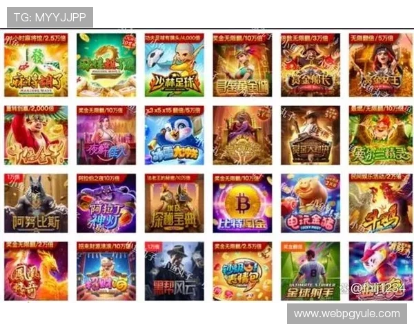 PGSOFT游戏电游官网为玩家提供多平台支持,随时随地畅享高品质的游戏娱乐体验 PGSOFT游戏电游官网为玩家提供多平台支持,随时随地畅享高品质的游戏娱乐体验