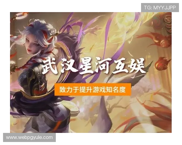 PG多多28电子游戏官网官方网站助力玩家轻松体验高品质电子娱乐游戏,享受极致娱乐体验
