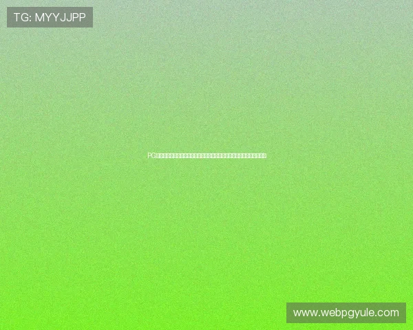 PG电子电脑版官网在线玩操作指南,帮助新手快速上手畅玩高收益电子游戏 PG电子电脑版官网在线玩操作指南,帮助新手快速上手畅玩高收益电子游戏