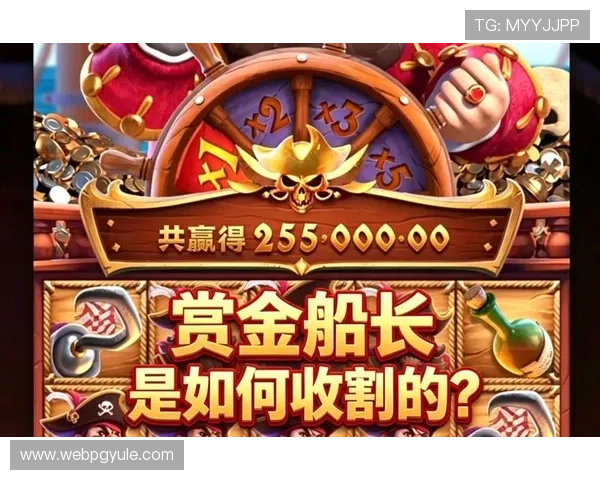 PG赚钱游戏库最新推荐,轻松赚取丰厚收益的优质游戏合集 PG赚钱游戏库最新推荐,轻松赚取丰厚收益的优质游戏合集