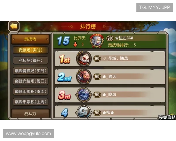 PG马上赢怎么玩让你轻松掌握游戏技巧快速提升胜率的详细攻略指南