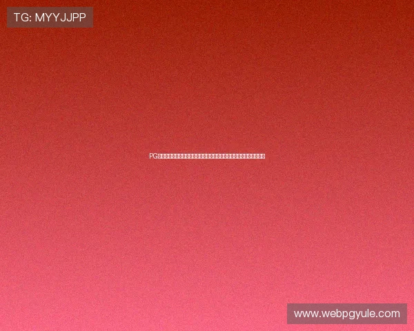 PG在线试玩网站助力用户体验提升,畅享世界杯主题体育报道与互动内容 PG在线试玩网站助力用户体验提升,畅享世界杯主题体育报道与互动内容
