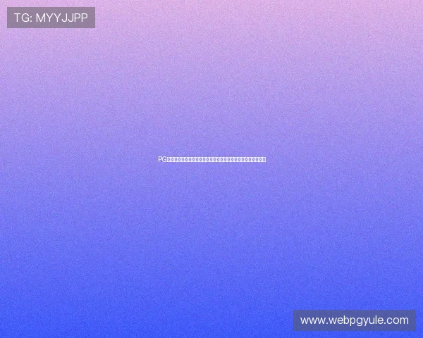 PG试玩入口免费开放,助力玩家轻松体验最新游戏内容与玩法创新 PG试玩入口免费开放,助力玩家轻松体验最新游戏内容与玩法创新